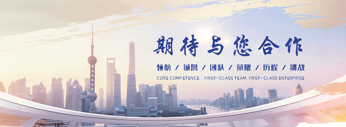 大同专业的展厅设计公司,企业馆设计靠谱厂商