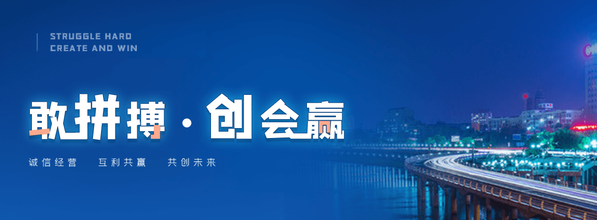 大同专业的展厅设计公司,企业馆设计靠谱厂商